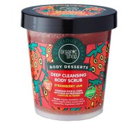 Scrub de Corp Strawberry Jam Organic Shop, 450ml - 1