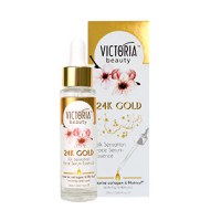 Ser Catifelant Victoria Beauty Gold 24K Camco, 20 ml - 1