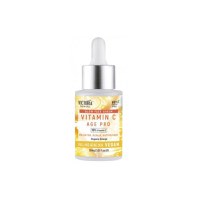 Ser Concentrat pentru Fata cu Vitamina C 10% Camco, 30 ml - 1