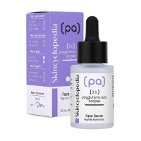 Ser Facial Hidratant cu Acid Poliglutamic - Camco Skincyclopedia Polyglutamic Acid Complex Face Serum Peptide Moistrizer, 30 ml - 1