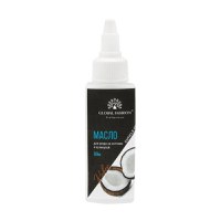 Ulei pentru cuticula, Cocos, 60 ml - 1