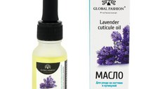 Ulei pentru cuticula cu pipeta, Lavanda, 15 ml