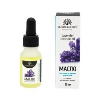 Ulei pentru cuticula cu pipeta, Lavanda, 15 ml - 1