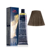 Vopsea Crema Permanenta - Wella Professionals Koleston Perfect ME+ Rich Naturals, nuanta 7/18 Blond Mediu Cenusiu Perlat - 1