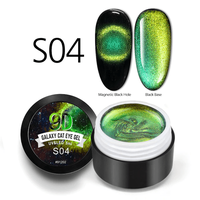 9D CAT EYE GEL COLOR S04 - S04 - Everin.ro - 1