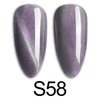 Gel color Cat Eye Aerolite S58 - S58 - Everin.ro - 1