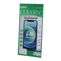 Folie de protectie Ecran OEM Ceramic pentru Samsung Galaxy A05s A057, Sticla Securizata, Full Glue, 9D - 1