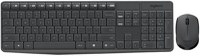 Kit Tastatura si Mouse Logitech Combo MK235 (Negru) - 1