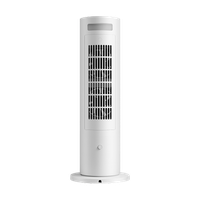 Radiator electric Xiaomi Mi Smart Tower Heater Lite, Wi-Fi 2.4G, 2000W, 4 moduri de temperatura (Alb) - 1