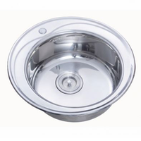 Chiuveta Freddo SN 7000, pentru blat, finisaj anticalcar, cuva rotunda, diametru 49 cm, inox - 1