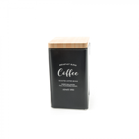 Cutie pentru depozitare Kitchen, negru, 10x10x17,5 cm - 1