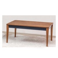 Masuta cafea GRS 2233, maro, 109x69x45 cm - 1