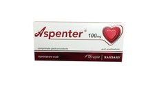 ASPENTER 100mg x 28 comprimate