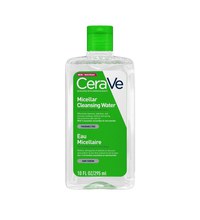 CeraVe apa micelara hidratanta ultra blanda 295 ml - 1