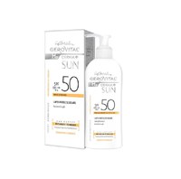 Gerovital H3 Derma+ Sun Lapte protectie solara SPF 50 150 ml - 1