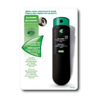 Nicorette Freshmint spray 1mg/doza - 1