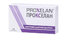 Proxelan 10 supozitoare