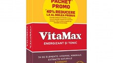 Vitamax 15 capsule OFERTA 1 + 1 40% Reducere din al doilea produs