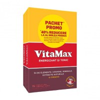 Vitamax 15 capsule OFERTA 1 + 1 40% Reducere din al doilea produs - 1