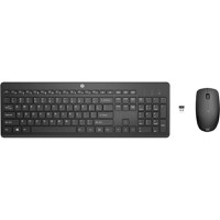 Kit tastatura + mouse HP 230, Wireless, Negru - 1