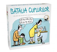 Batalia Cuplurilor (RO) - 1