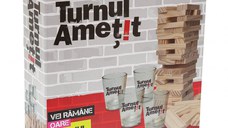 Turnul Ametit (RO)