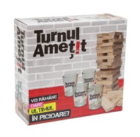 Turnul Ametit (RO) - 1