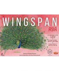 Wingspan - Extensia Asia (RO) - 1