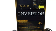 Invertor 300w Multifunctional cu 6 USB