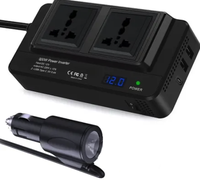 Invertor curent auto 300W 12V/220V USB Q-CC8200 - 1