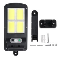 Lampa Solara 128 Led COB - 1