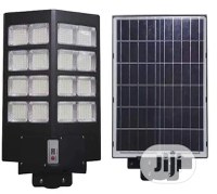 Lampa solara 300W 16 Casete LED in unghi 45 grade - 1