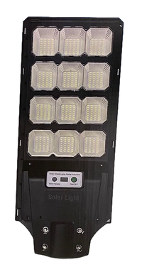 Lampa Stradala cu Panou Solar 12 Casete 360 LED - 1