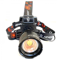 Lanterna de cap MMC Cree Led P100 cu Zoom - 1