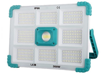 Proiector solar COBA CB F374 putere 300W si 374 LED - 1