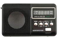 Radio portabil Andowl Q Y7000 Reincarcabil cu Bluetooth - 1