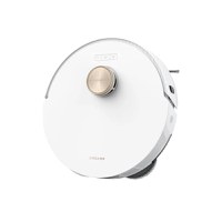 Apirator robot Dreame L20 Ultra, Wifi, 7000Pa, 6400mAh, Control prin aplicatie Autonomie pana la 3 ore, White - 3