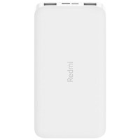 Bateria externa Xiaomi Redmi Power Bank 10000mAh Negru - 7