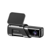 Camera auto 70mai M500 Dash Cam, 64GB, 1944P, 170FOV°, GPS,HDR, ADAS, M500-64G - 2