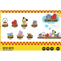 Figurina surpriza MINISO, seria BT21 Burger Party Series Surprise Box - 1