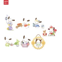 Figurina surpriza MINISO, seria Pochacco Flower & Early Youth Series Blind Box Figure Model - 2