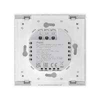 Intrerupator inteligent ingropat AQARA Smart Wall Switch H1 EU, fara nul, 2 butoane H1 (No Neutral, Double Rocker) - 8