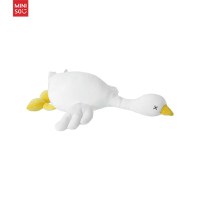 Jucarie de plus MINISO, din seria White Goose Series Plush Toy (2 Assorted Models) - 2