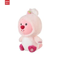 Jucarie de plus MINISO, din seria Zanmang Loopy Collection 10" Costume-Changing Plush Toy (Rabbit) - 2