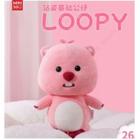 Jucarie de plus MINISO, din seria Zanmang Loopy Collection 10" Plush Toy - 2