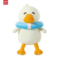 Jucarie de plus MINISO Diving Duck Series (Swim Ring Duck Plush Toy) - 2