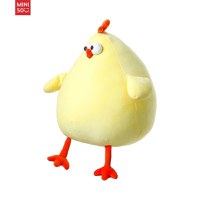 Jucarie de plus MINISO, seria Dundun Series Chubby Chicken Plush Toy - 2