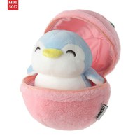 Jucarie de plus MINISO, seria Fruit Series Penguin Plush Toy Surprise Ball (Strawberry) - 2