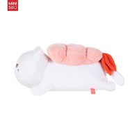 Jucarie de plus MINISO Sushi Cat Plush Toy (Shrimp) - 2