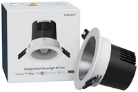 Spot Smart LED Yeelight Mesh Downlight M2 Pro, Dimabil, 600 lm, 2700-6500K, 8W, Control vocal, WiFi, Alb - 5